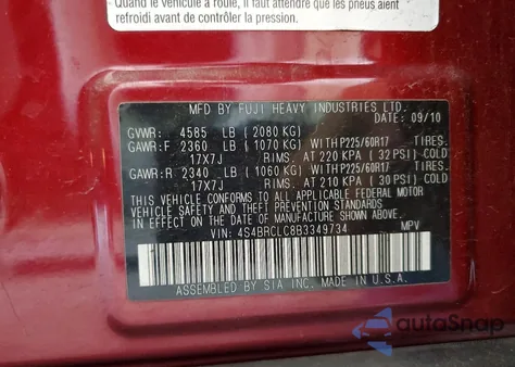 2011 Subaru Outback 2.5I Limited z USA, uszkodzony, nr VIN 4S4BRCLC8B3349734